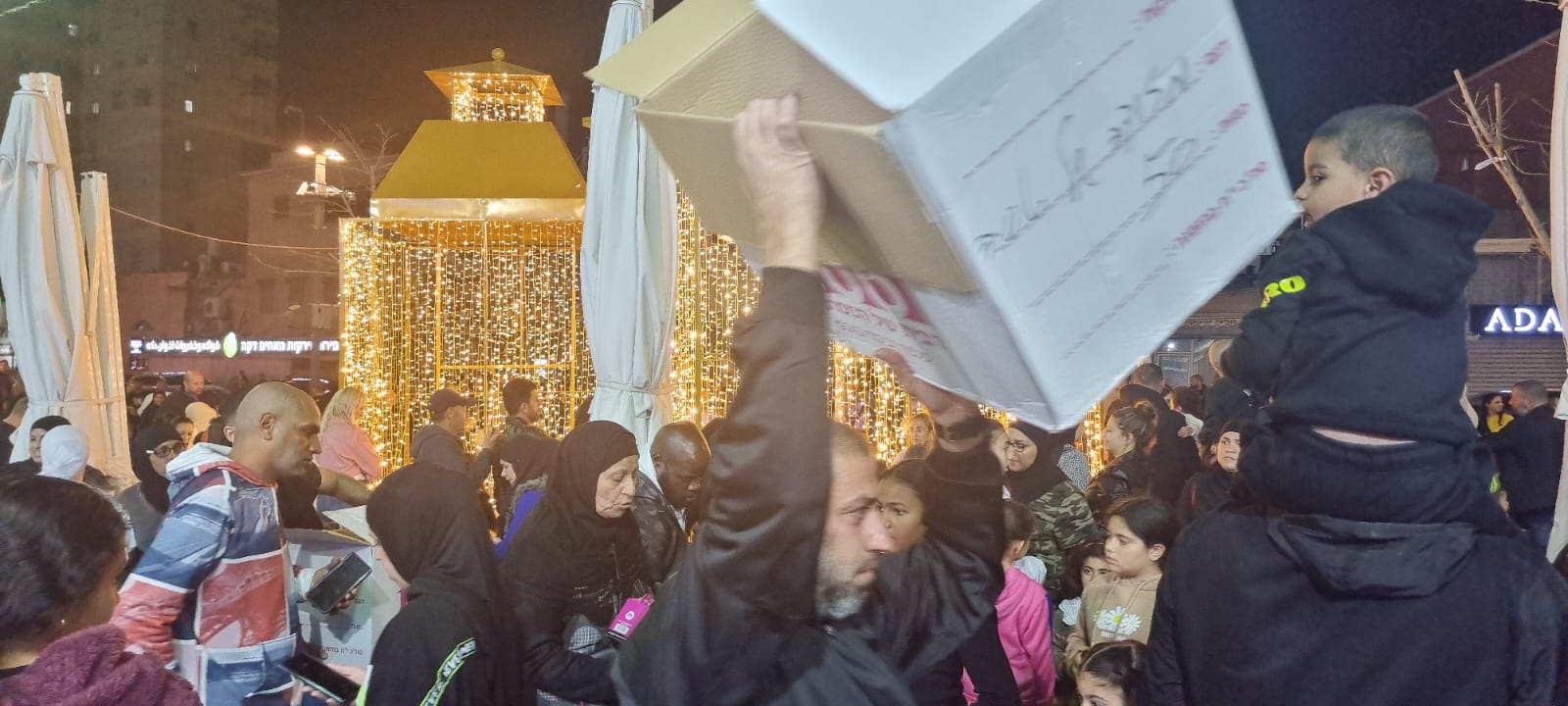 WhatsApp Image 2023-03-25 at 5.47.19 AM (2).jpeg